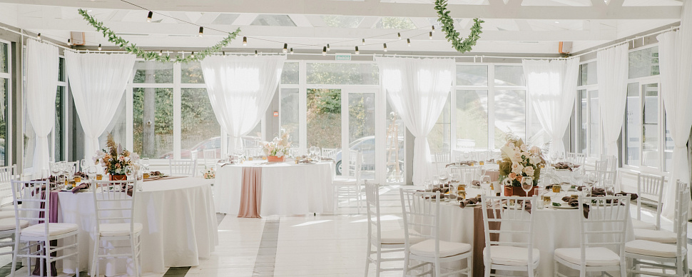 Банкетный зал