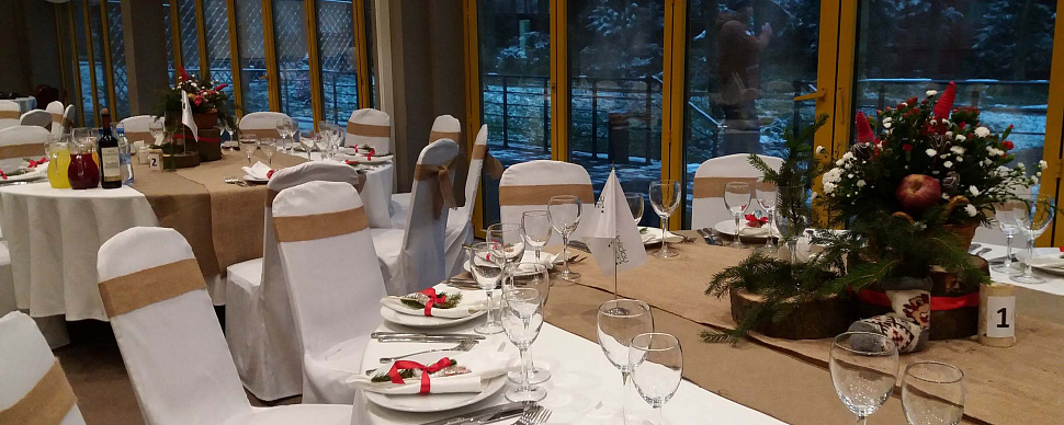 Времена года 2