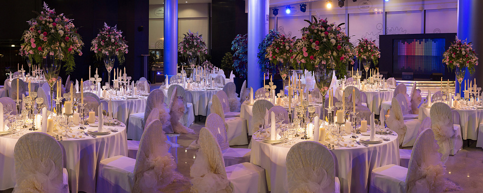 Банкетный зал