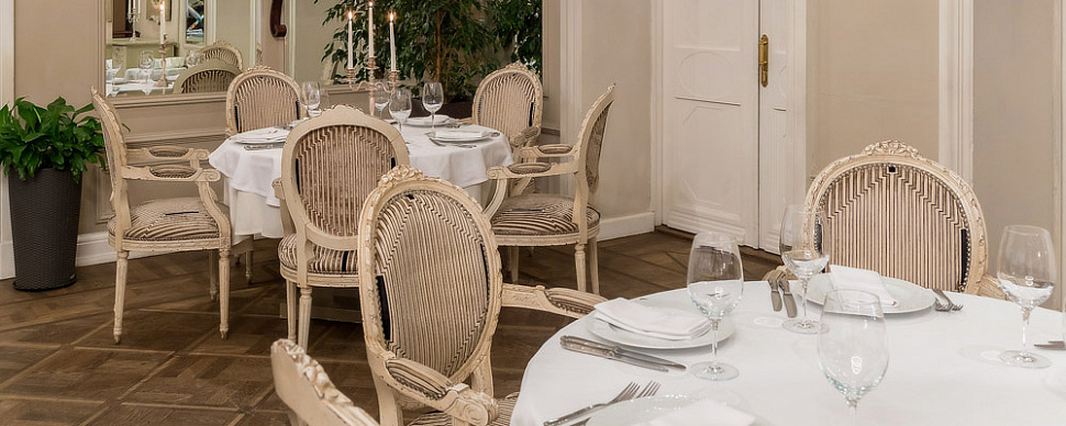 Большой парадный зал