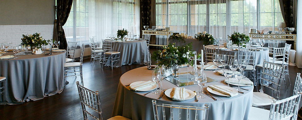 Зал Веранда