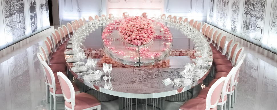 Банкетный зал