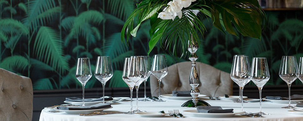 Основной зал