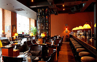 Mandarin Combustible