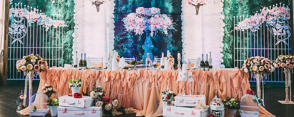 Остров Холл (Банкетный зал)