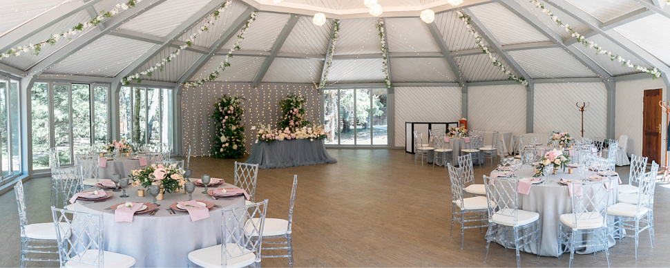 Ресторан "Аракс"