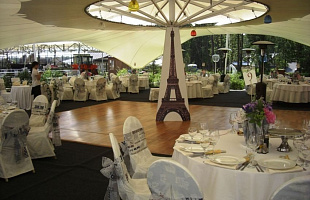 Отрада. Парк-отель