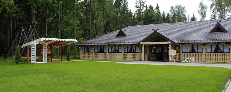 Зал Графский