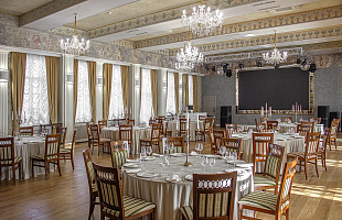 Банкетный зал Мария