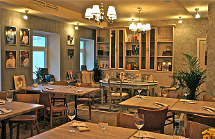 Честная кухня