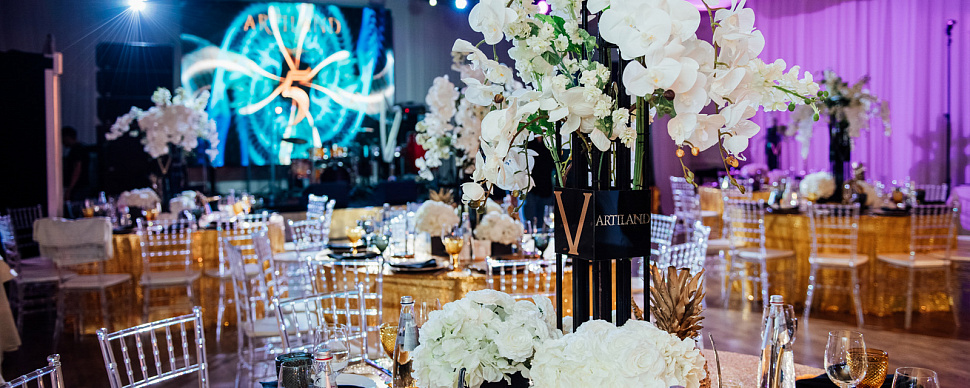 Зал Обзорный