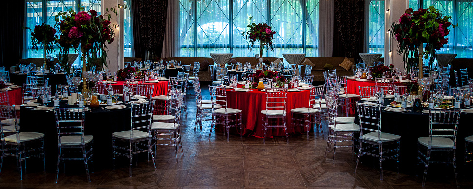 Зал Панорамный