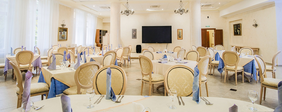 Ресторан «Московия»