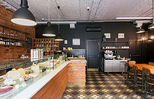 Paninaro на Б. Зеленина