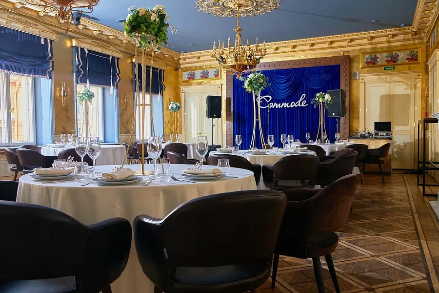 Банкетный зал «Золотой»