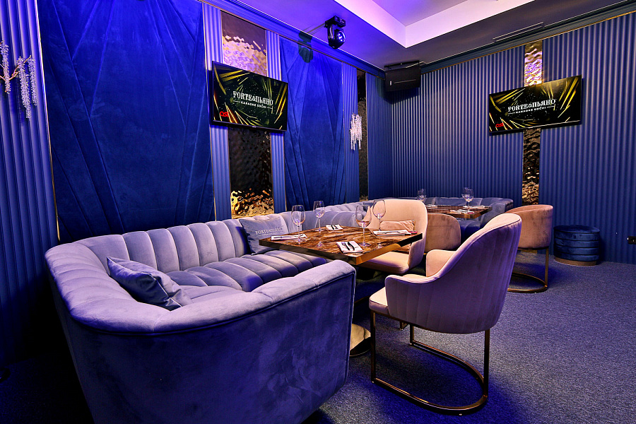 Синий VIP зал