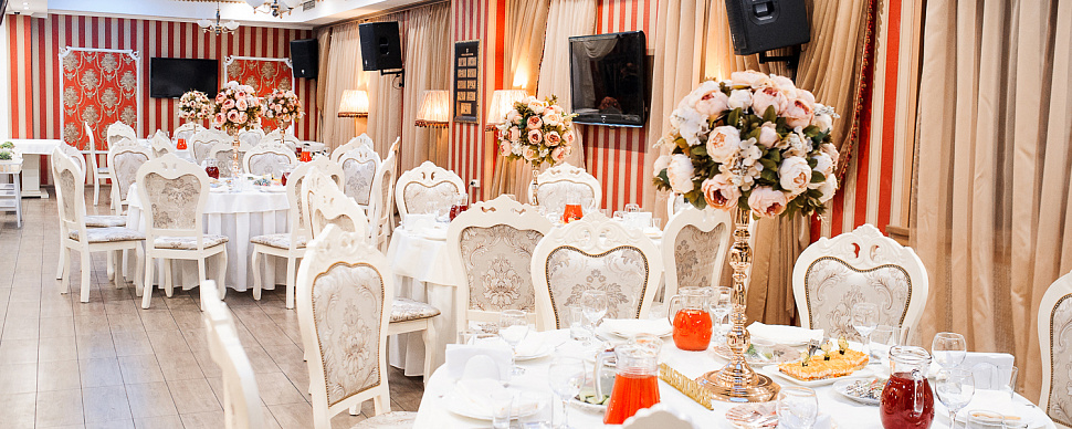 Зал "Русский"