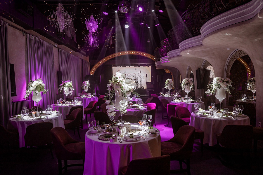 Концертный зал