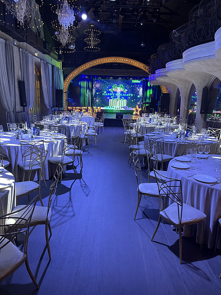 Концертный зал