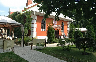 Кофишенская