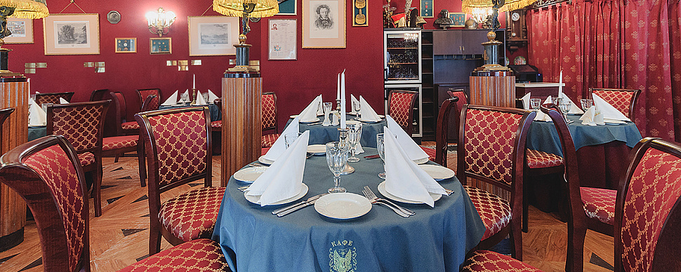 Библиотека