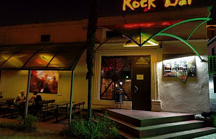 Треугольник