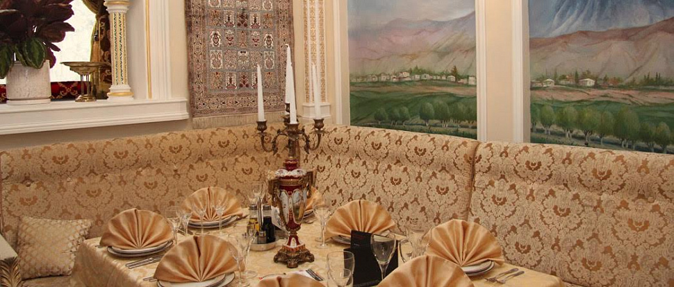 Главный зал