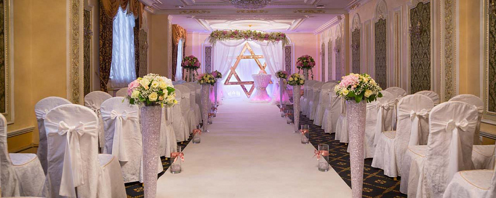 Зал Версаль