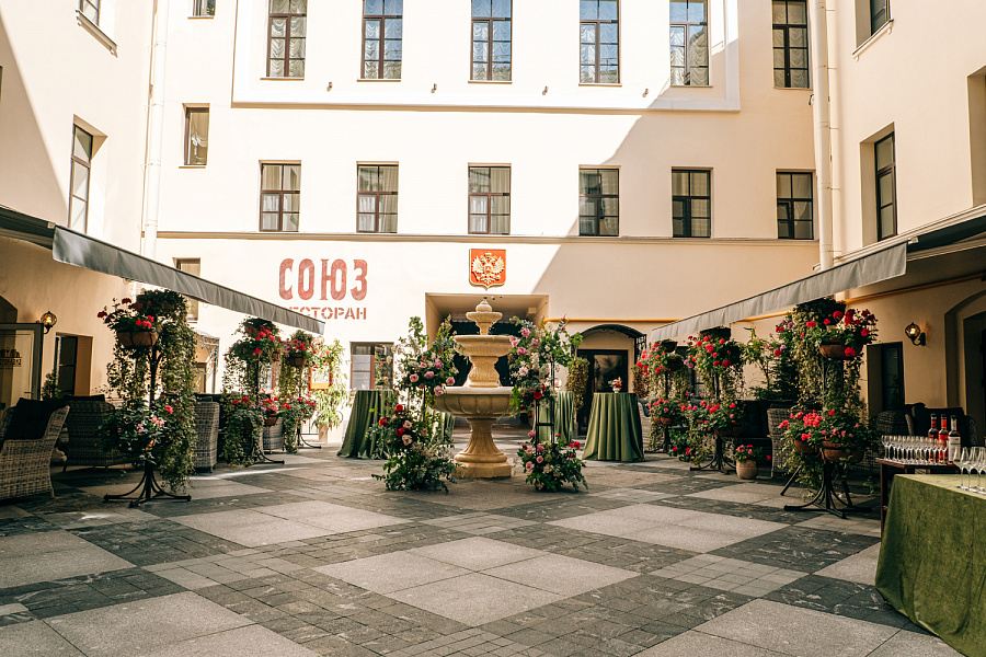 Основной зал