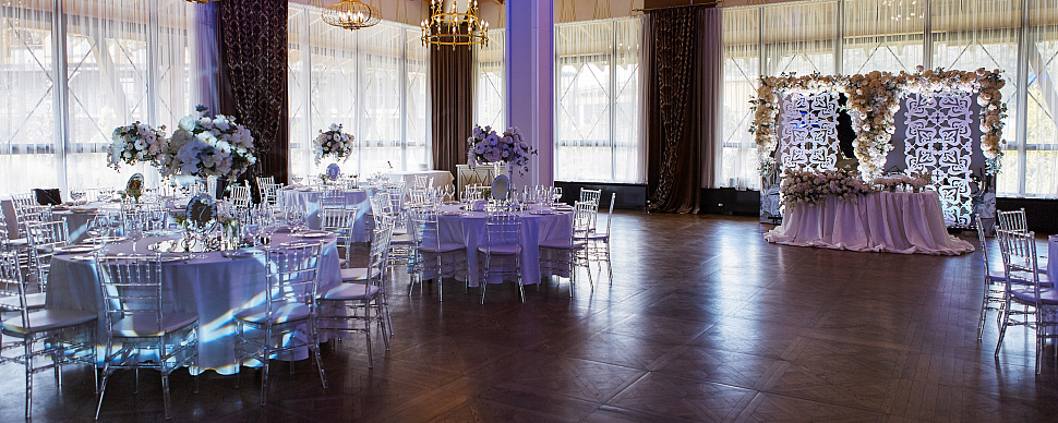 Зал Панорамный