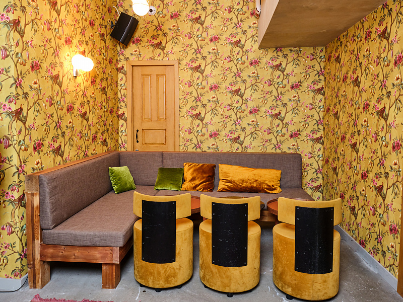 Робо-комната