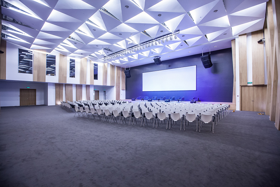 Конференц-зал