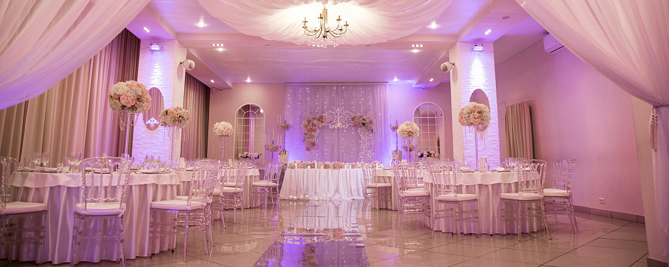 Банкетный зал Creme de La Creme