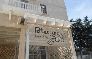 Траттория «Феттуччине»