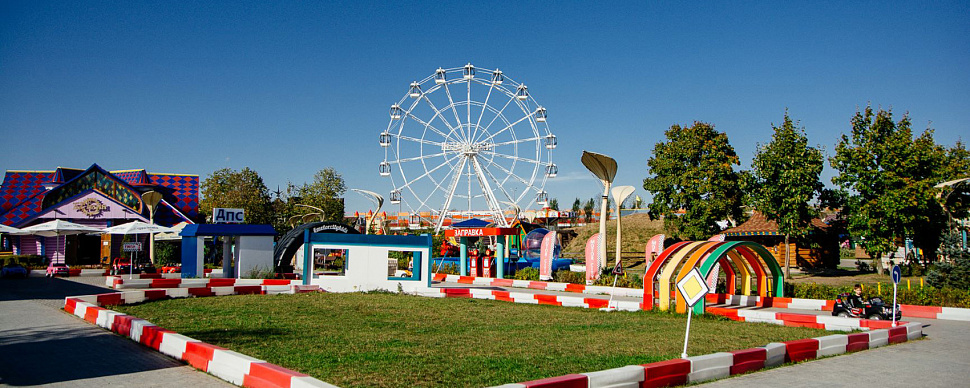 Территория Парка Сказка