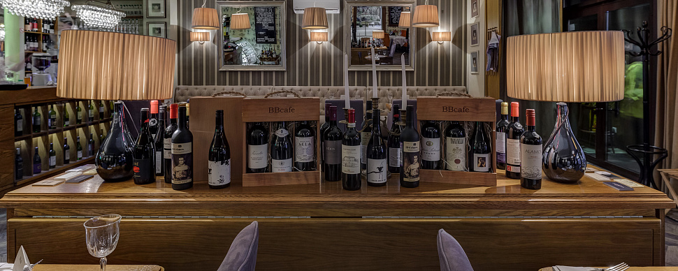 Основной зал