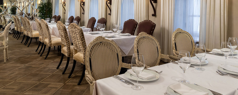 Большой парадный зал