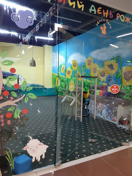 V.I.P для мастер-классов и Дня рождения