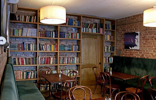 Троицкий мост