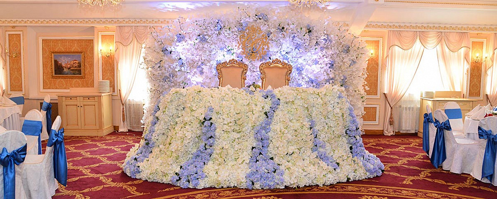 Итальянский зал