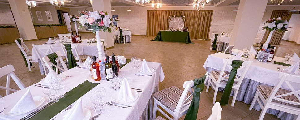 Банкет Обед