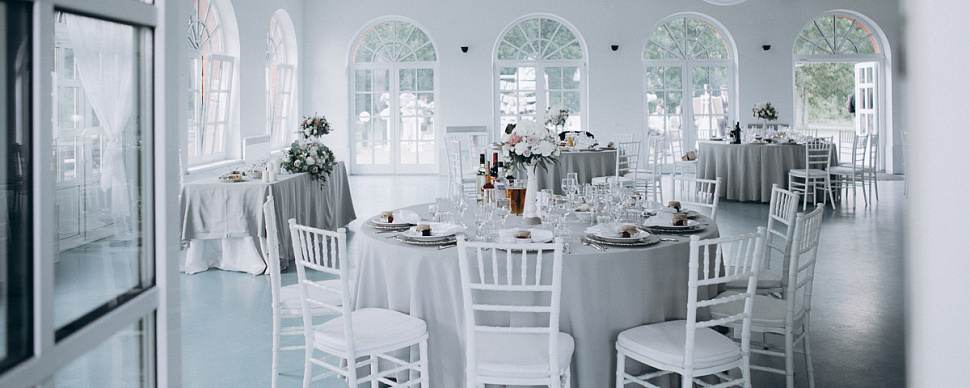 Банкетный павильон