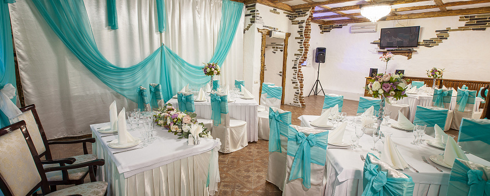 Тиффани зал