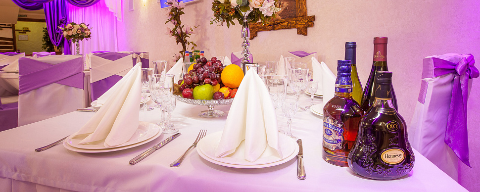 Фиолетовый зал 