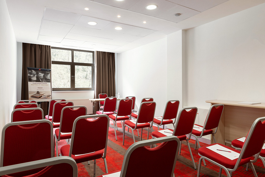 Конференц-зал «Инсбрук»