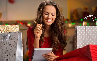 Новогодний корпоратив. Начинаем готовиться