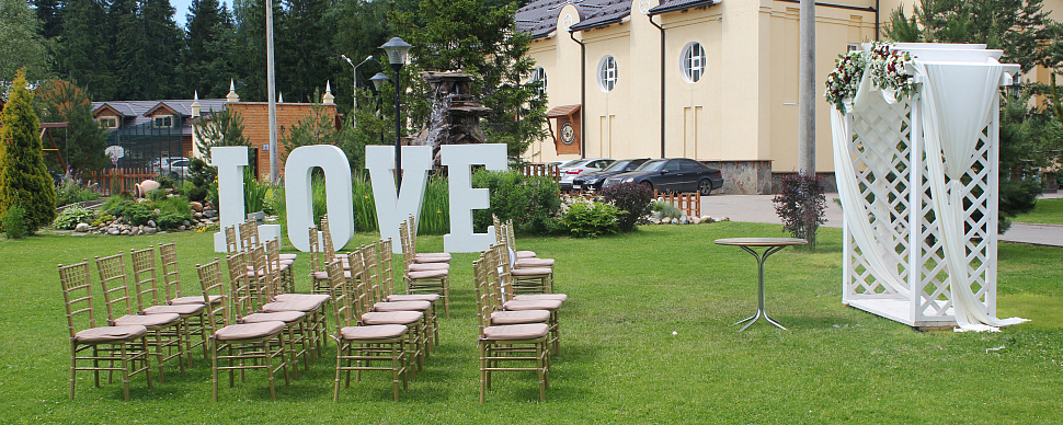 Зал Графский