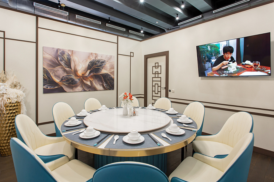 Банкетный зал