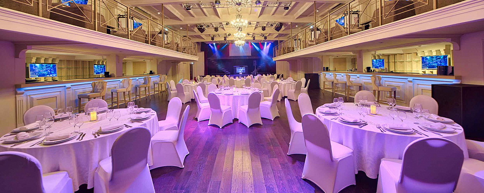 Основной зал