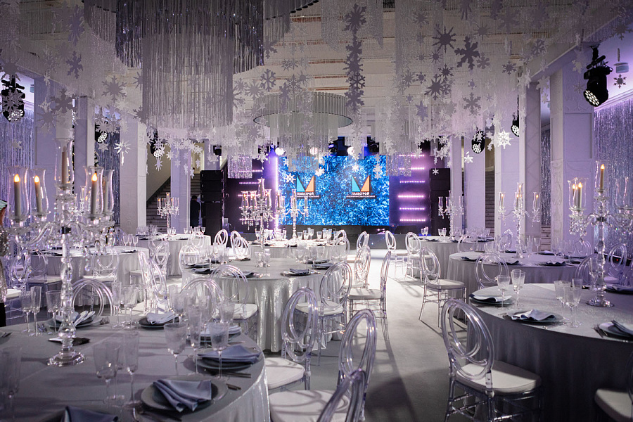 Банкетный зал